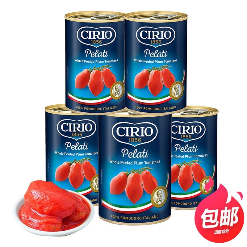宅家狂点美食技能树——让人垂涎三尺的香肠、牛肉和蛋黄酱薄饼披萨