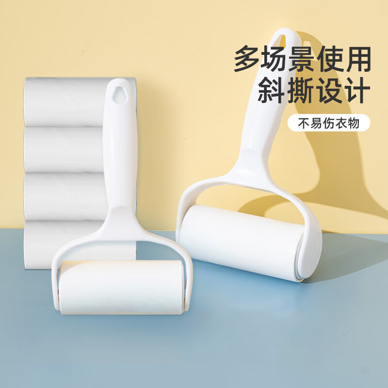 云之子可撕式滚筒刷粘毛器衣服洗漱粘毛滚家用粘毛宠物沐浴沾毛床单粘尘 1柄5卷【轻奢款】