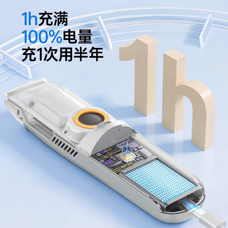 HYUNDAI婴儿理发器自动吸发超静音儿童理发器新生儿剃胎毛电动剃头器剪发电推子剃头理发器家用理发神器 【自动吸发】A橘白  超静音+不伤头皮+全身防水