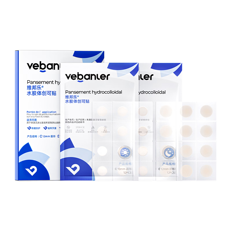 ���ڲ�����ά���ֶ�����������ŧ�޸�������ഺ��ӡ�ᱡ�������ˮ���崴��2��