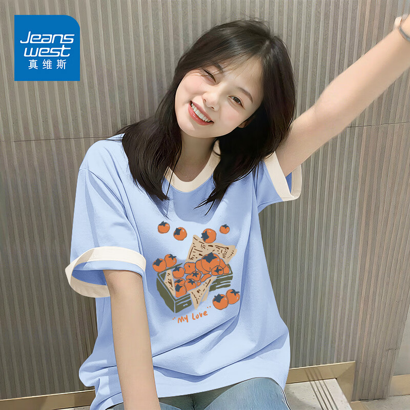 真维斯（Jeanswest）撞色纯棉短袖t恤女2026年夏季新款设计感正肩半袖时尚多巴胺上衣 天蓝 一筐柿子 S