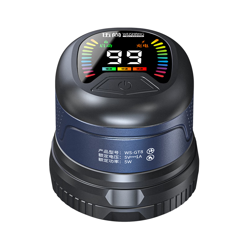 ��ͷ���� 2026�¿� ��ʿר�� �������ͷ������ һ��� �콢�� 44.01Ԫ