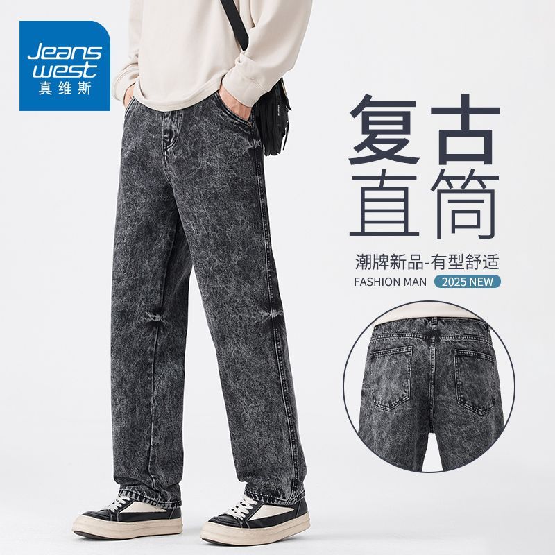 真维斯（Jeanswest）2026春季潮牌新款美式复古雪花牛仔裤男宽松百搭垂感直筒休闲长裤 雪花灰 28