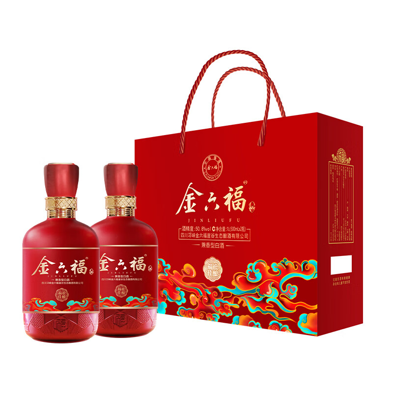 99元抢金六福福禧佳酿礼盒！2瓶兼香型白酒醇香来袭