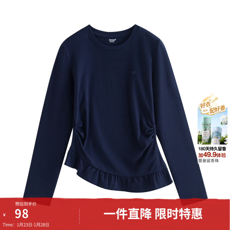 茵曼（INMAN）设计感抽褶收腰长袖T恤女2026春季时尚荷叶边拼接百搭上衣 宝蓝色 S