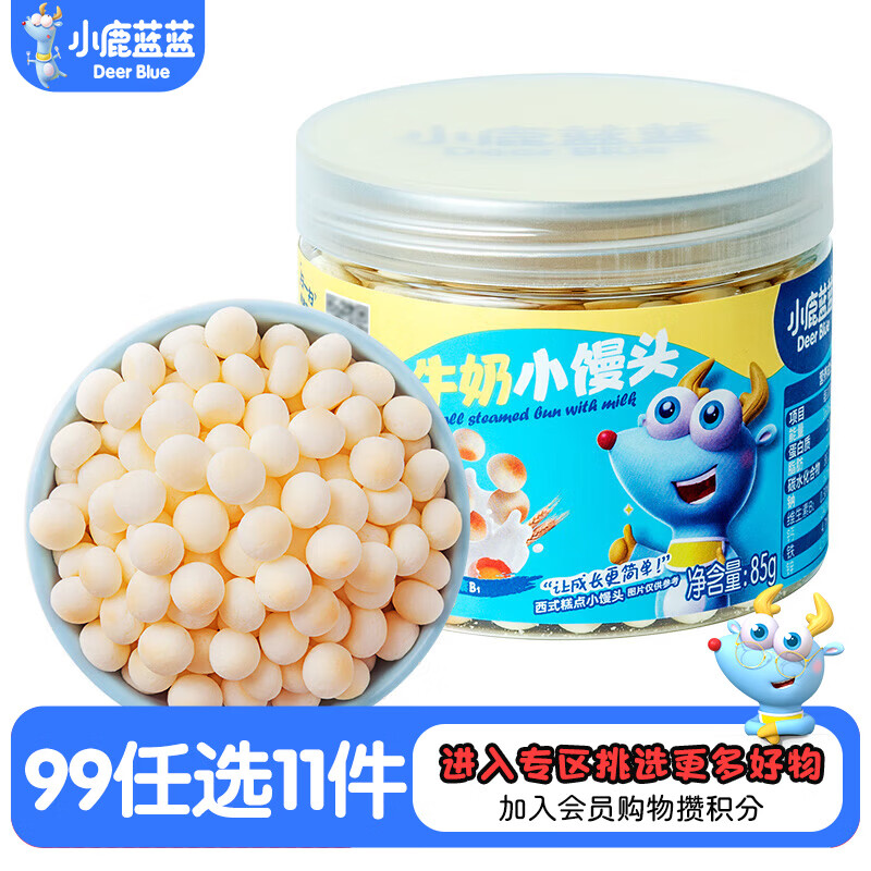 С¹��������ѡר������������ĥ����ʳ�߲�ζԭζ���ɶ�ͯ��ʳ��̨���� ţ��С��ͷ/85g 7.36Ԫ