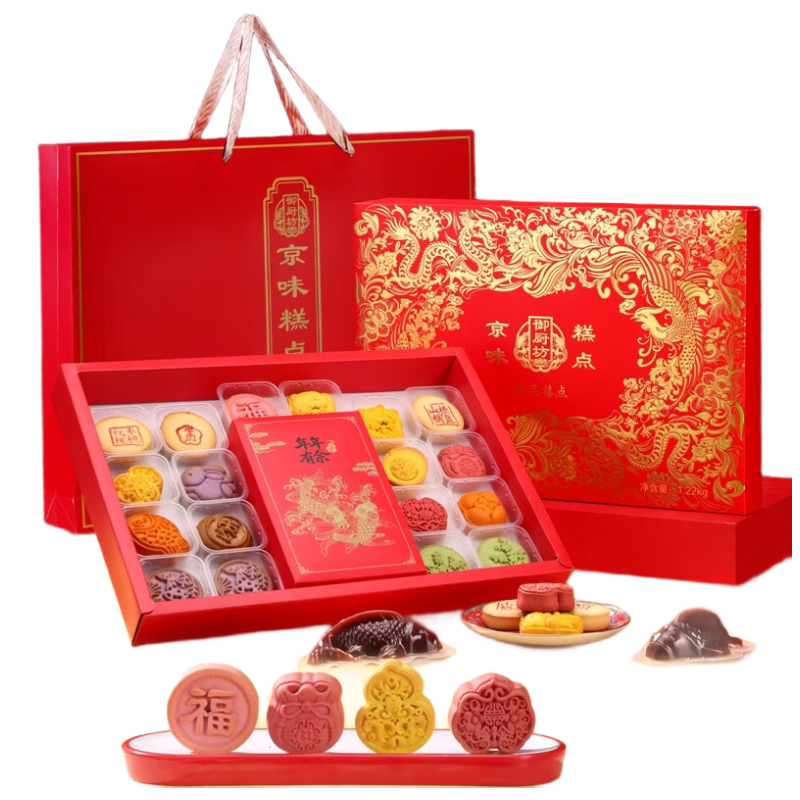 ������ ��Ʒ���� ��ʽ������ 1220g ������ζ���� �ط��ز� �����̳ǲ�����42Ԫ��plus��Ա��95�ۣ�ʵ��39.9Ԫ