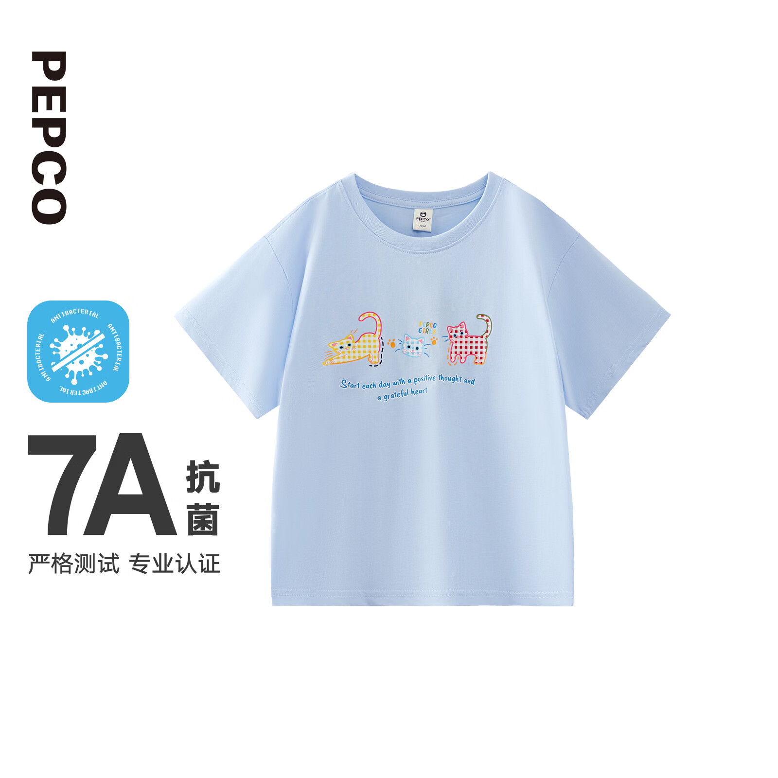 小猪班纳童装2026夏装新款儿童短袖T恤中大童女童圆领上衣女孩潮 粉红 130