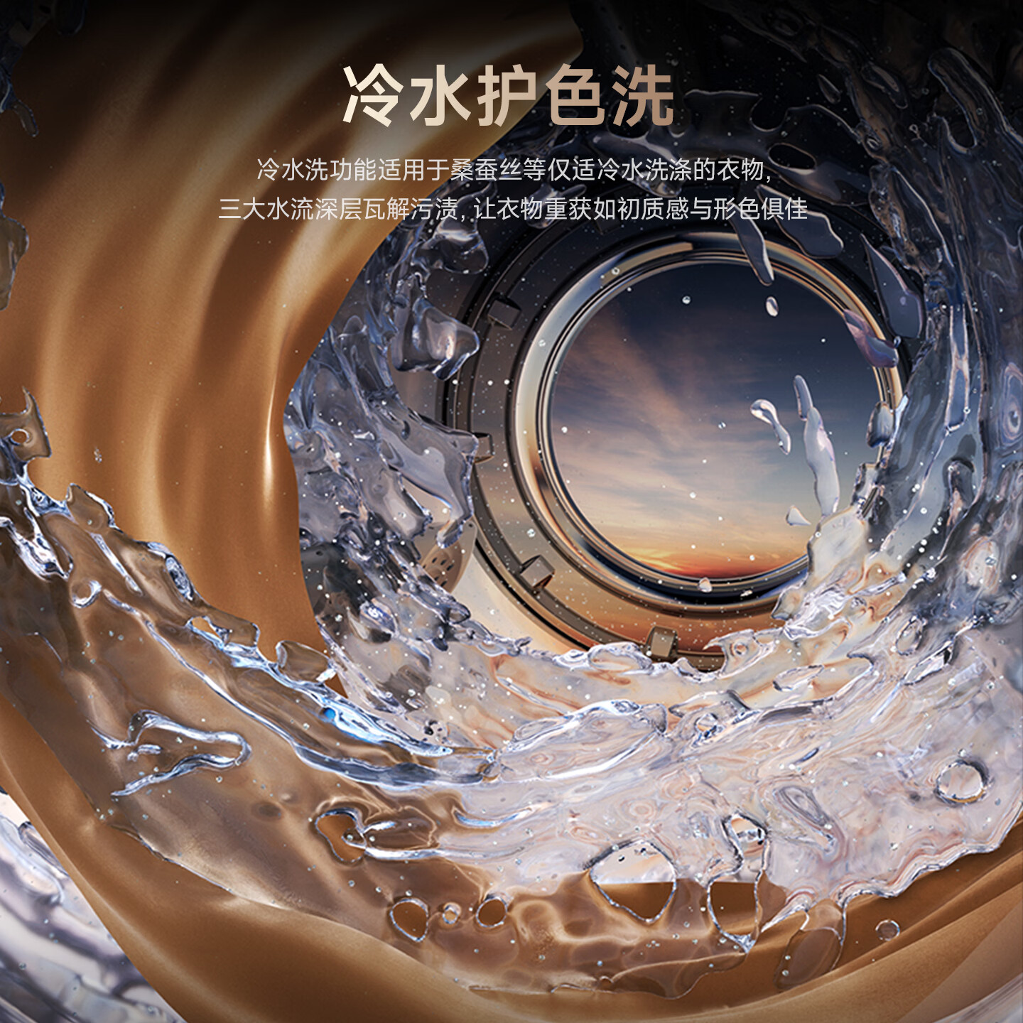 追觅P5滚筒洗衣机10kg全自动家用超薄平嵌DD变频电机大容量变频冷水护色洗觅耀蓝DWF10P50NACN