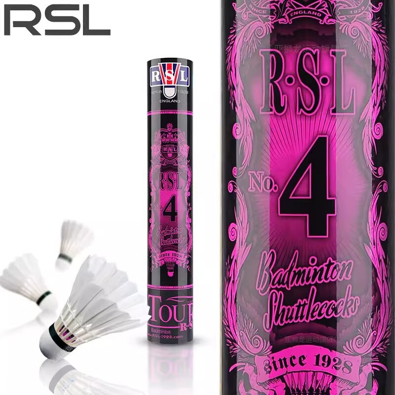 亚狮龙羽毛球 45 6 7 8 10 耐打比赛RSL1号RSL2号RSL3号RSL4号 【】RSL1 12只装 1筒 【比赛】RSL4号 77速