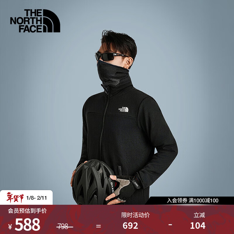 北面（The North Face）抓绒衣男Cedar Trail棋盘格抓绒外套保暖立领舒适25秋冬上新|8FJ2 JK3/宇宙黑 XL /180