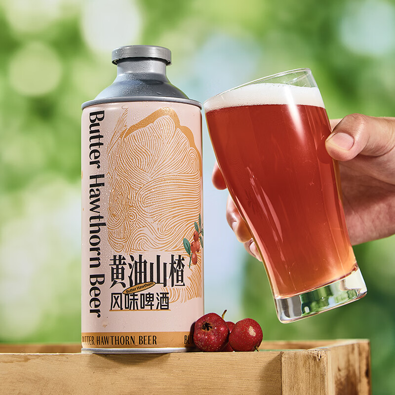 霜城黄油山楂风味精酿啤酒750ml 果味微醺大瓶啤酒整箱礼盒装 黄油山楂风味 750mL 6瓶 整箱装