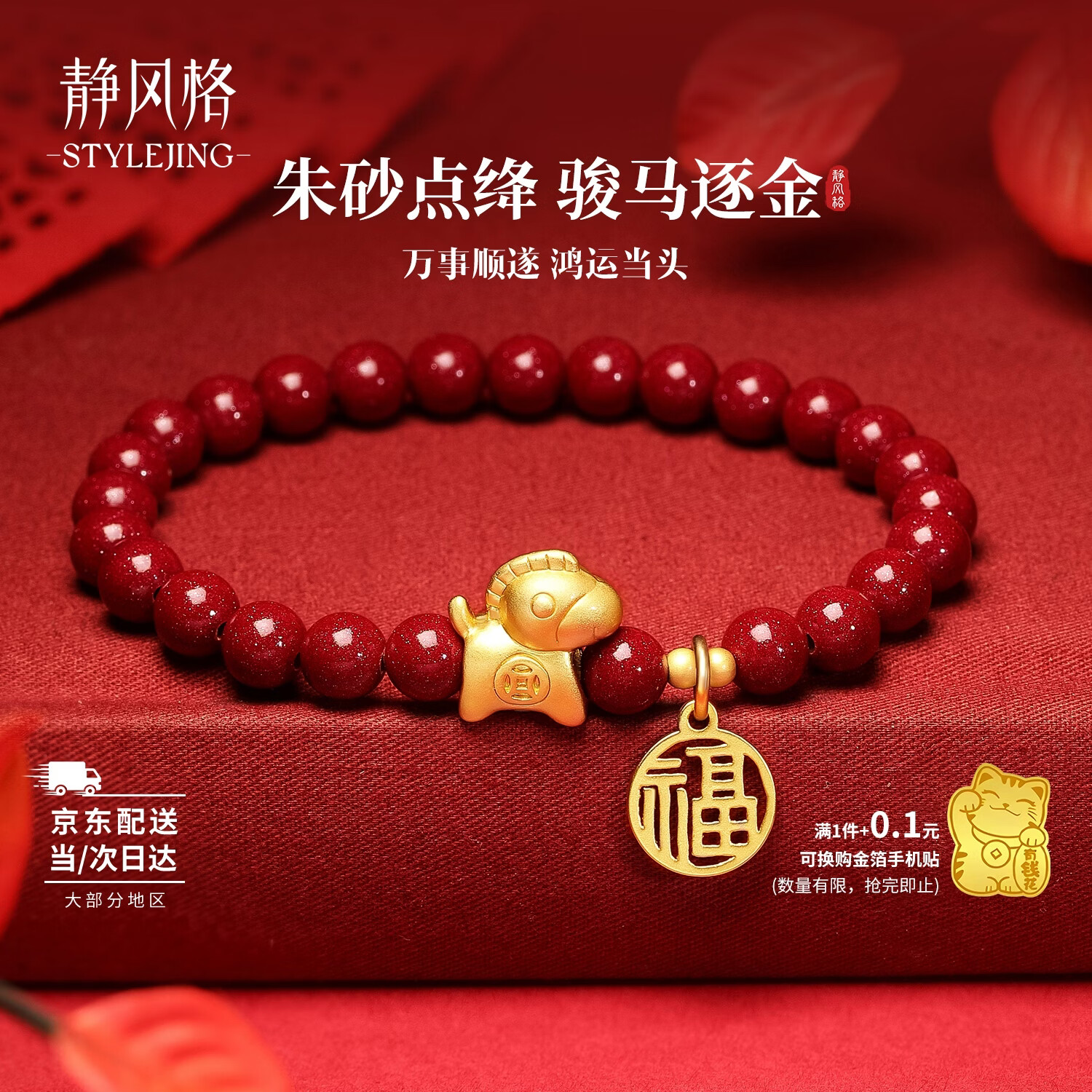 ����������ɰ���鸣��������Ǯ�ִ������������������˽�������Ů��