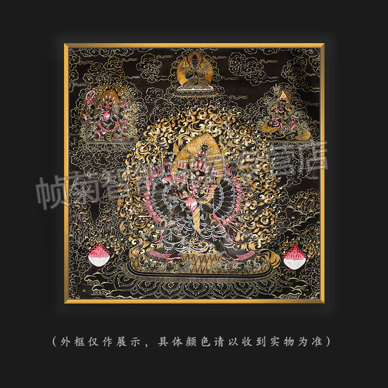黑金唐卡挂画心经玄关壁画坛城佛堂咒轮西藏 o款-护法主尊大威德金刚