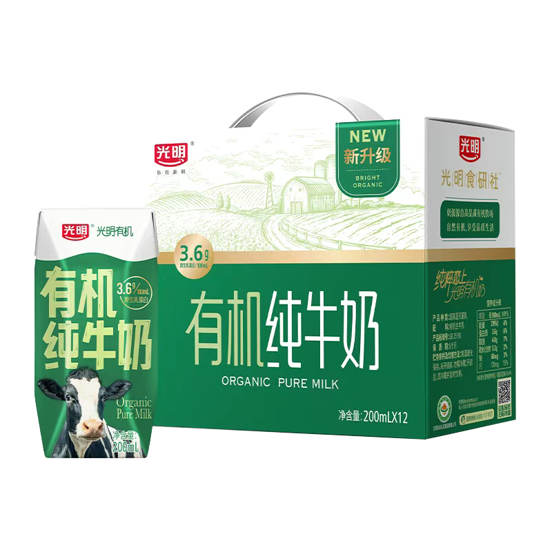 �����л���ţ������װ200ml 12 29.9Ԫ