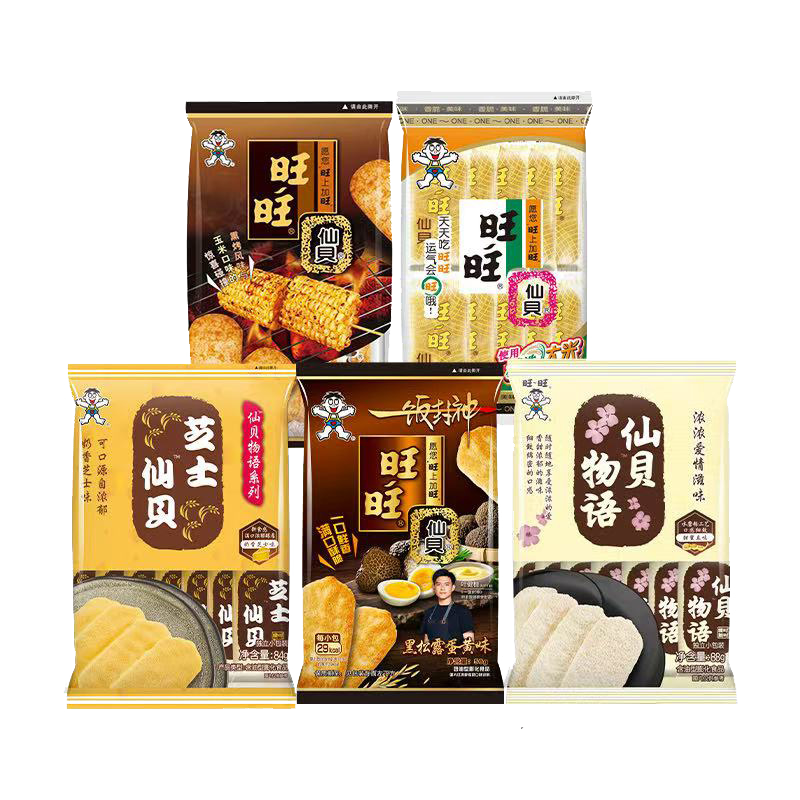 ���� �ɱ�5����� ��ʳƷ ԭζ52g+����56g+����88g+֥ʿ84g+����¶56g 27.11Ԫ