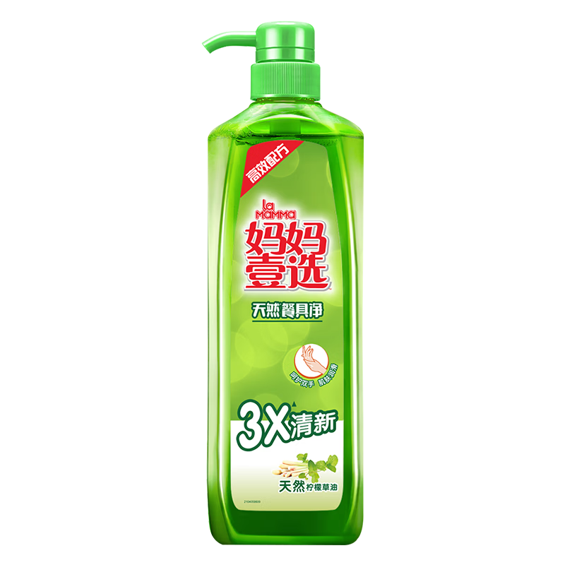 妈妈壹选天然餐具净柠檬草1kg洗洁精洗涤灵A类食品用果蔬清洗剂宝宝用去油