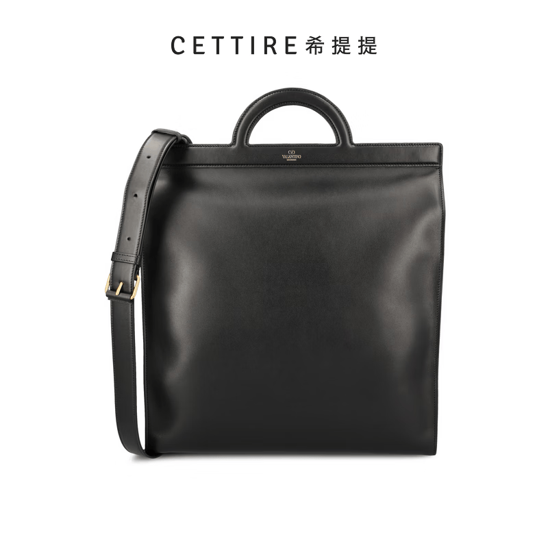 Valentino徽標印花手提包 黑色 均碼