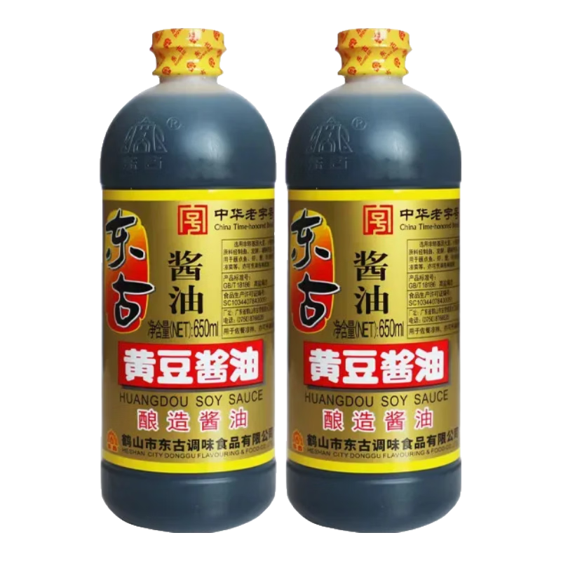 東古黃豆醬油2L*6桶非轉(zhuǎn)基因大豆生抽醬油涼拌炒菜釀造醬油家用商用 2瓶黃豆醬油650ml+一品鮮黃豆醬200g