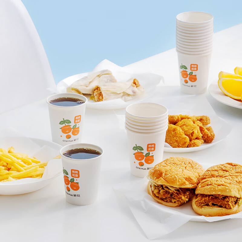 茶花（CHAHUA）纸杯一次性杯子加厚饮料咖啡奶茶水杯家用商务接待办公室茶杯 纸杯 218ml  100只