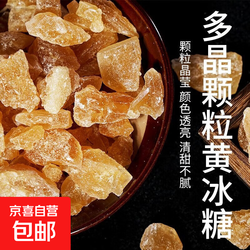 �»����ڱ��ǻƱ���С����ɢװ�ϱ��Ǵ�װ������Ѫ 1����200�˻Ʊ��ǡ� 1Ԫ