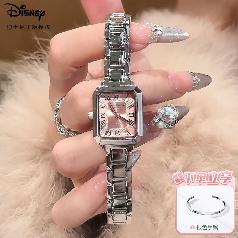 迪士尼（Disney）手表女款ins风轻奢小众方糖腕表简约防水女士手表生日情人节礼物