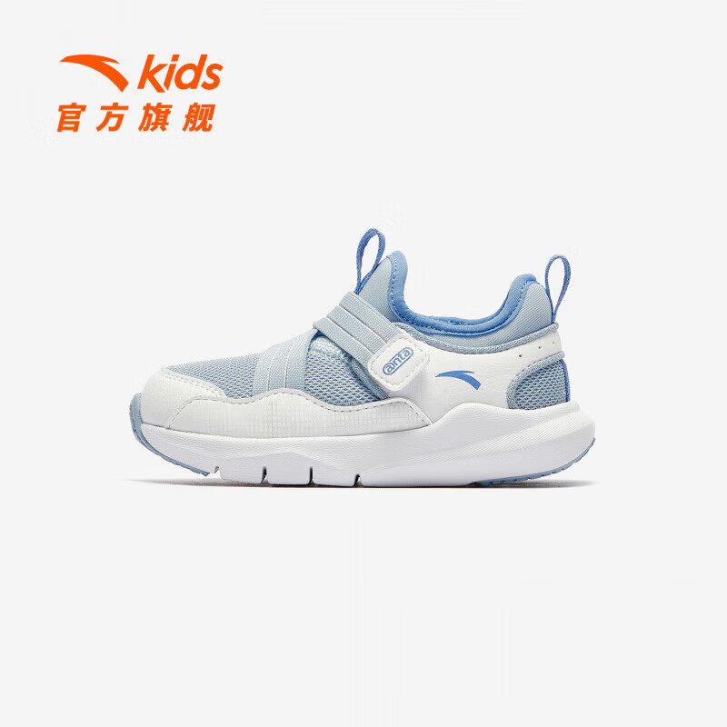 安踏儿童运动鞋男婴童跑步鞋25年秋冬季新款密网魔术贴宝宝学步鞋 微尘蓝/安踏白-1 25