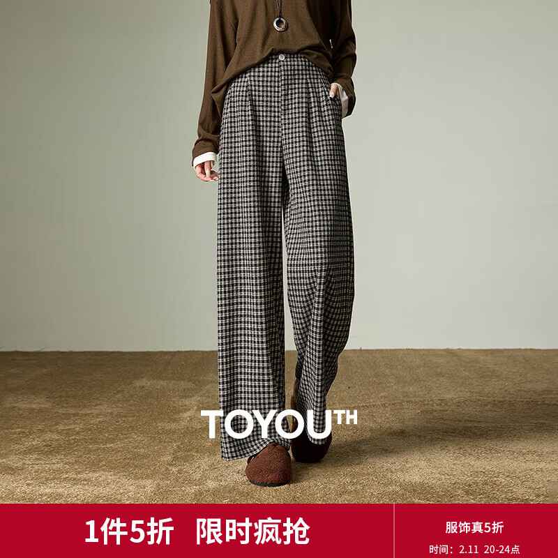 初语休闲裤女2025冬季新款复古格纹阔腿裤慵懒风淡人显瘦长裤 杏灰格 M