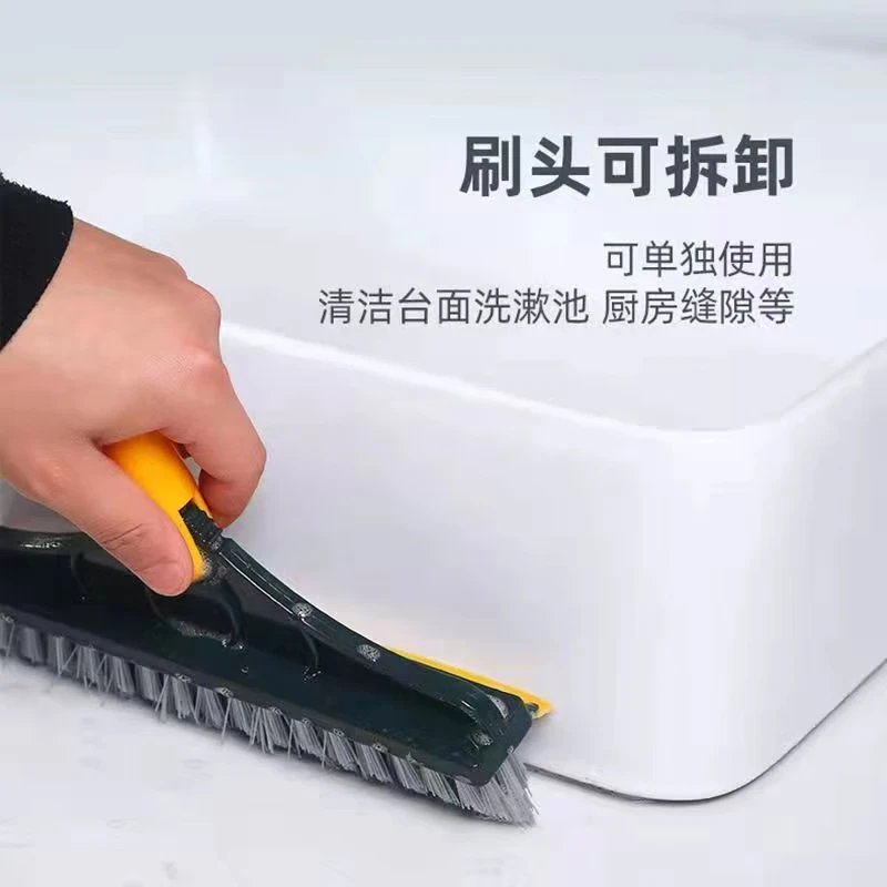Jepoo卫生间V型地板刷洗地刷浴室刮板刷地缝刷瓷砖长柄硬毛厕所清洁刷 两个装颜色随机