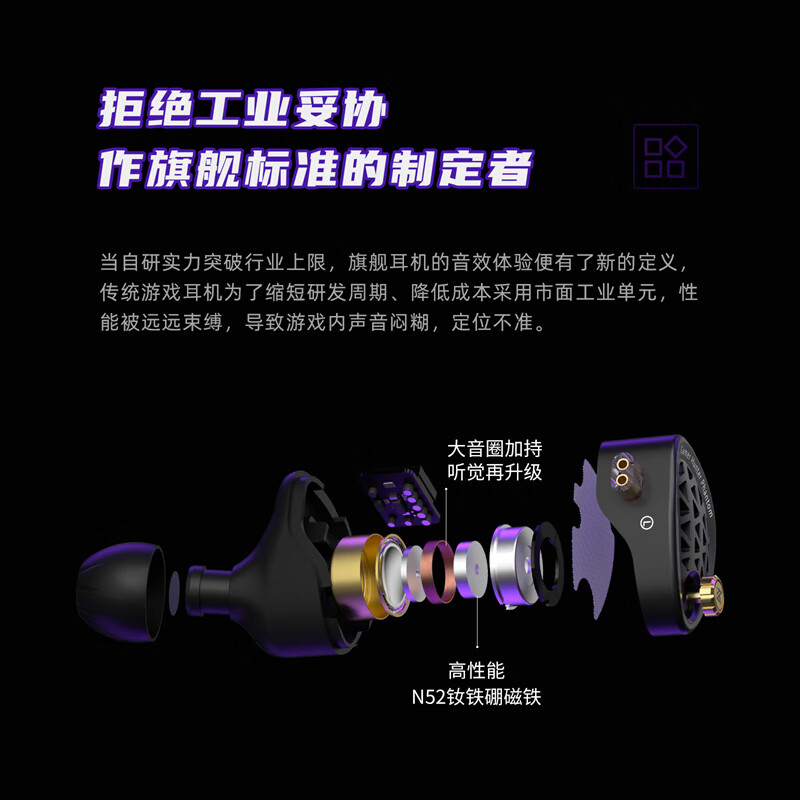 KZ Phantom幻影【专业旗舰】入耳式有线电竞游戏耳机FPS游戏毕业款 黑色 声卡版带麦【TYPE-C接口】