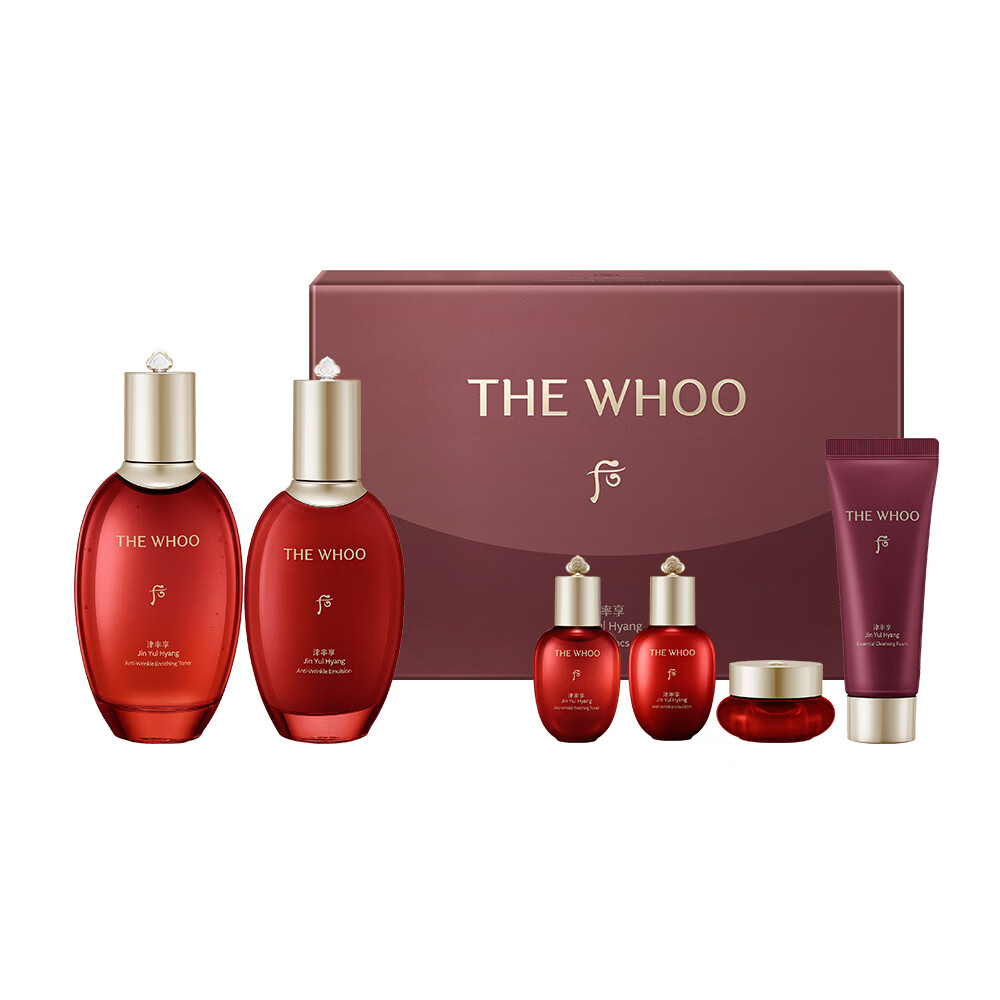 后Whoo津率享水乳限定礼盒6件抗皱紧致化妆品护肤品套装新年礼物女