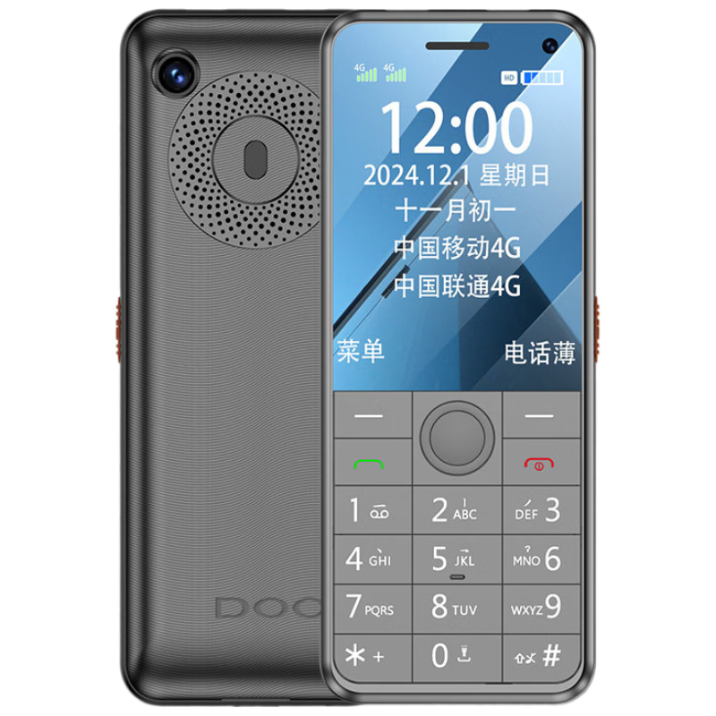��Ψ��DOOV��E9+ 4Gȫ��ͨѧ���ֻ� ��׼��λ��֧��������Ƶͨ�� ����������ͯ������������Ϸ����� ��ɫ179Ԫ
