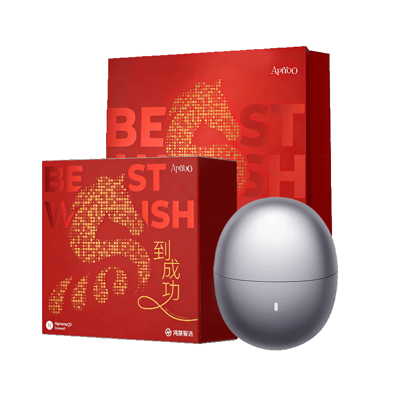 鸿蒙智选艾优智能剃须刀【星曜石】男士刮胡刀电动快充剃须刀便携小巧迷你生日礼物送男朋友老公情人节礼物