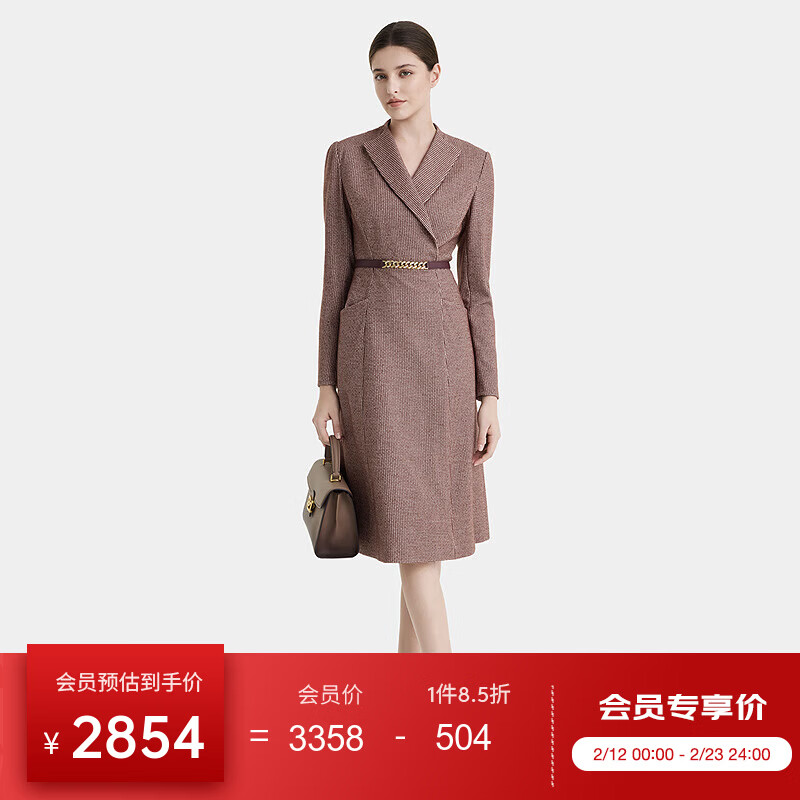 PORTS寶姿女裝秋季新款經(jīng)典格紋西裝V領(lǐng)金屬拼接收腰連衣裙 深紫色-1 XS 2