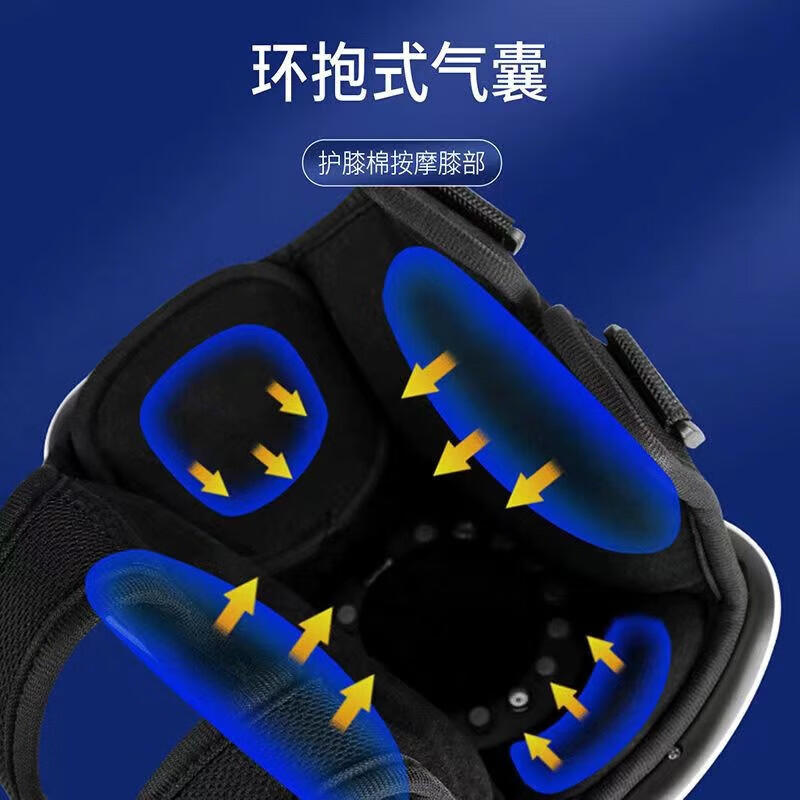 上亨（shangheng）膝盖按摩器膝关节按摩仪膝部热敷电热护膝中老年人生日礼物 送老人父母亲礼品节日礼物 SHZH-XGAM001【温灸热敷+震动按摩】