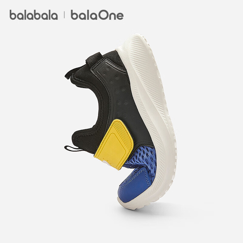 巴拉巴拉【balaOne】童鞋儿童运动鞋男女童2026夏新透气轻便跑鞋