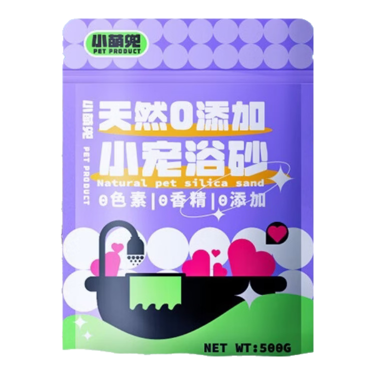 ���ڲ�����������GUOFAN������ԡɳɱ��������Ȼ��ɰ��˿��ԡɳԡɰ��ɰ����ϴ��ɳ��Ʒ500g 9.8Ԫ