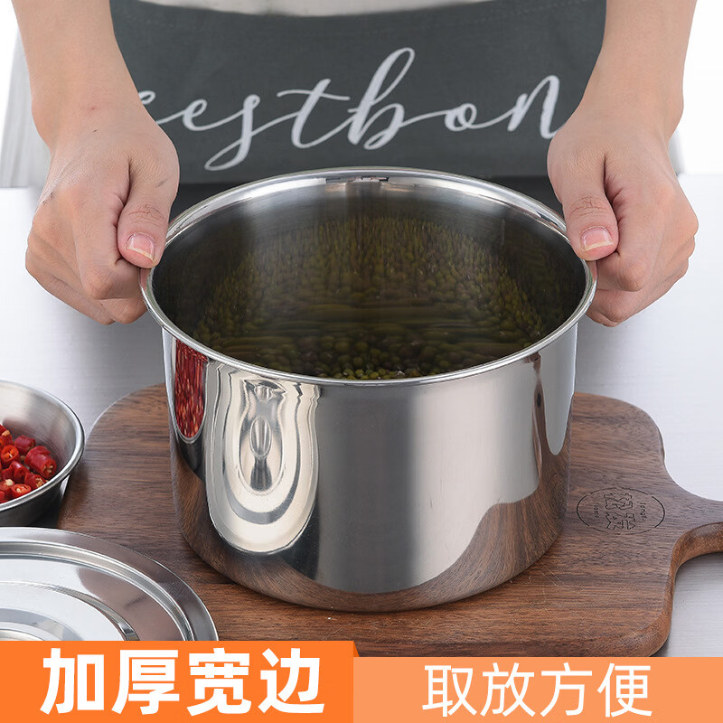 【严选好物】不锈钢调料罐带盖味盅调料缸商用调味罐自助餐调料盒 12cm 0.5厘厚不带盖201