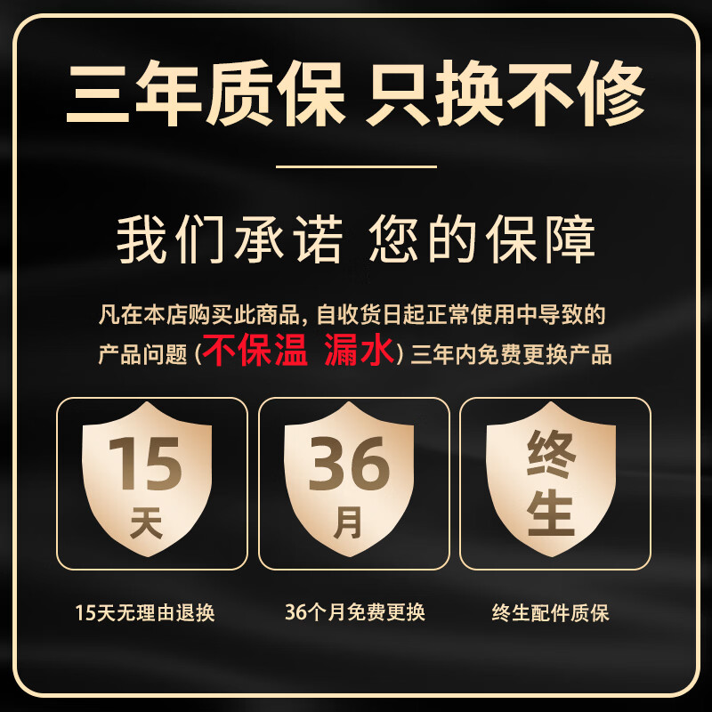 名锐（MINGRUI）保温壶杯大容量男士户外水壶车载便携316不锈钢家用72小时暖水瓶 黑2.0L约装4瓶水【72小时保温保冷】 【质保三年】