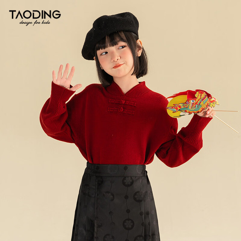 淘町【国风可搭配马面裙】秋冬女童亲自拜年服新中式年服毛衣针织衫 红色针织衫 150