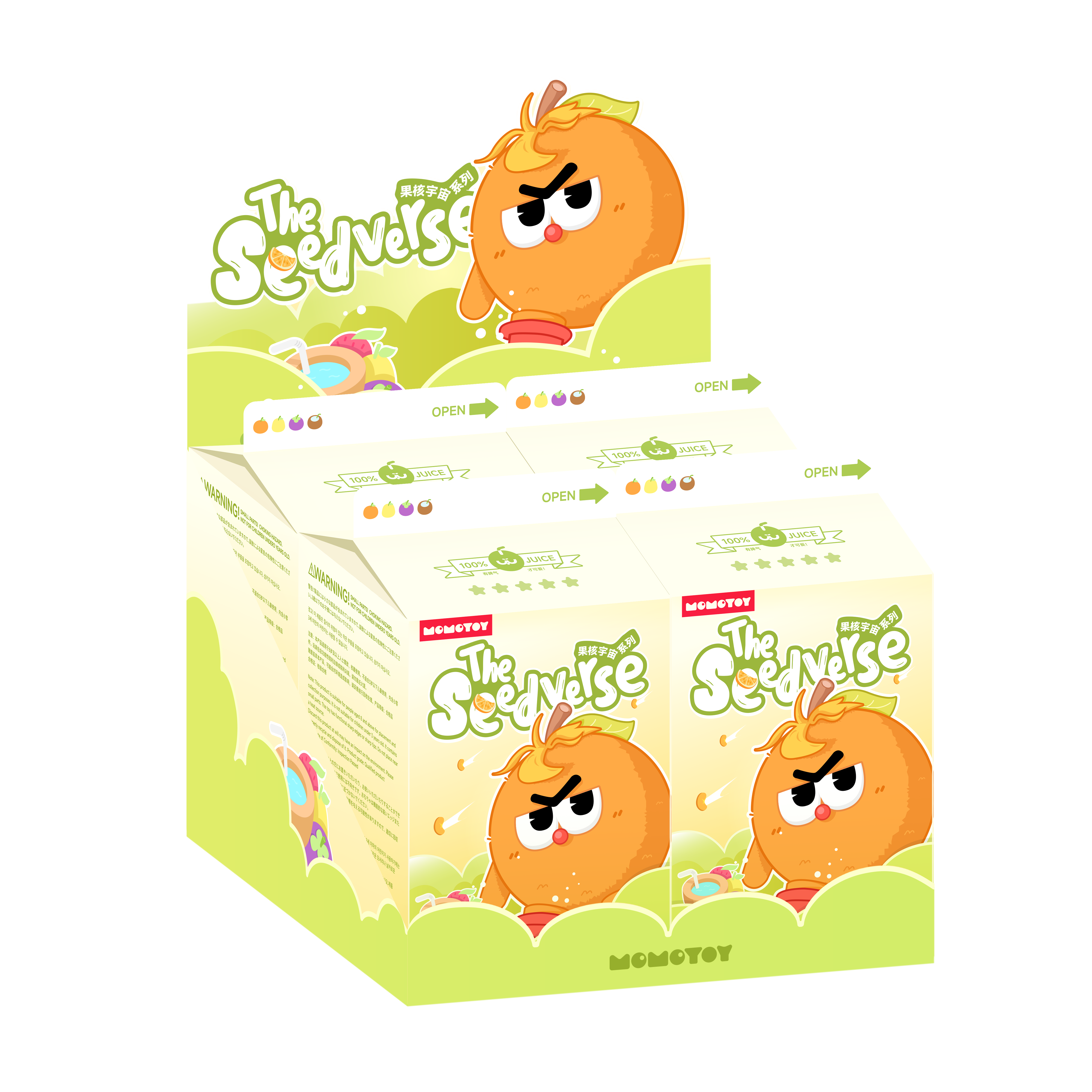 MOMOTOY果核宇宙系列潮玩盲盒挂件 抽象玩具玩偶 可爱摆件 搞怪生日礼物 随机1个 拍4发单盒 不支持7天无理由退换