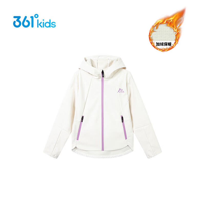 361°【商場同款】童裝女童梭織加厚外套2025冬季新款大童保暖沖鋒衣 玉米白 130 cm