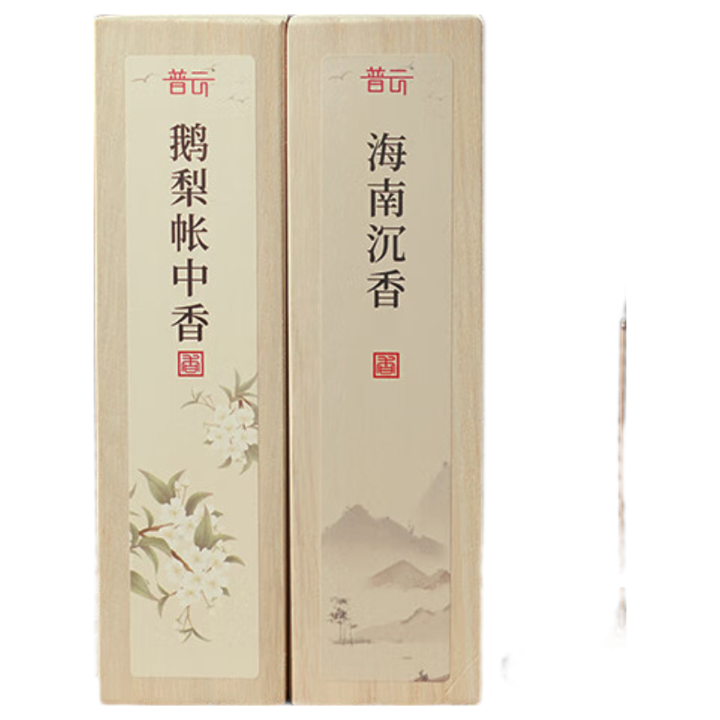 普云鹅梨帐中香睡眠香芽庄沉香家用室内海南沉香线香品茗檀香办公香 【鹅梨+海南沉香】各50克/约410支共 100g