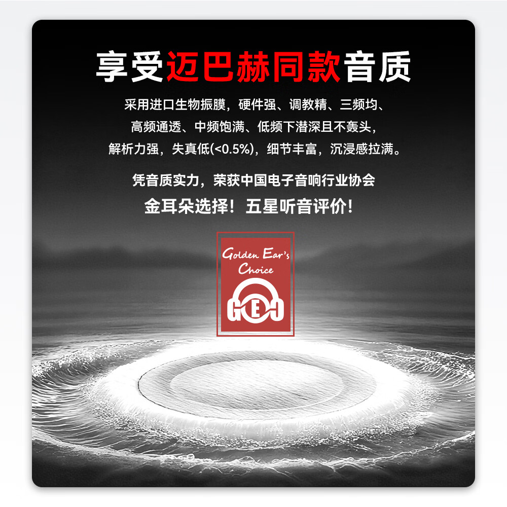 双飞燕Biosong 百耳颂B7开放专利斜挂式运动无线蓝牙耳机金耳朵五星听音评价适用于苹果华为小米荣耀OPPO B7-尊享版