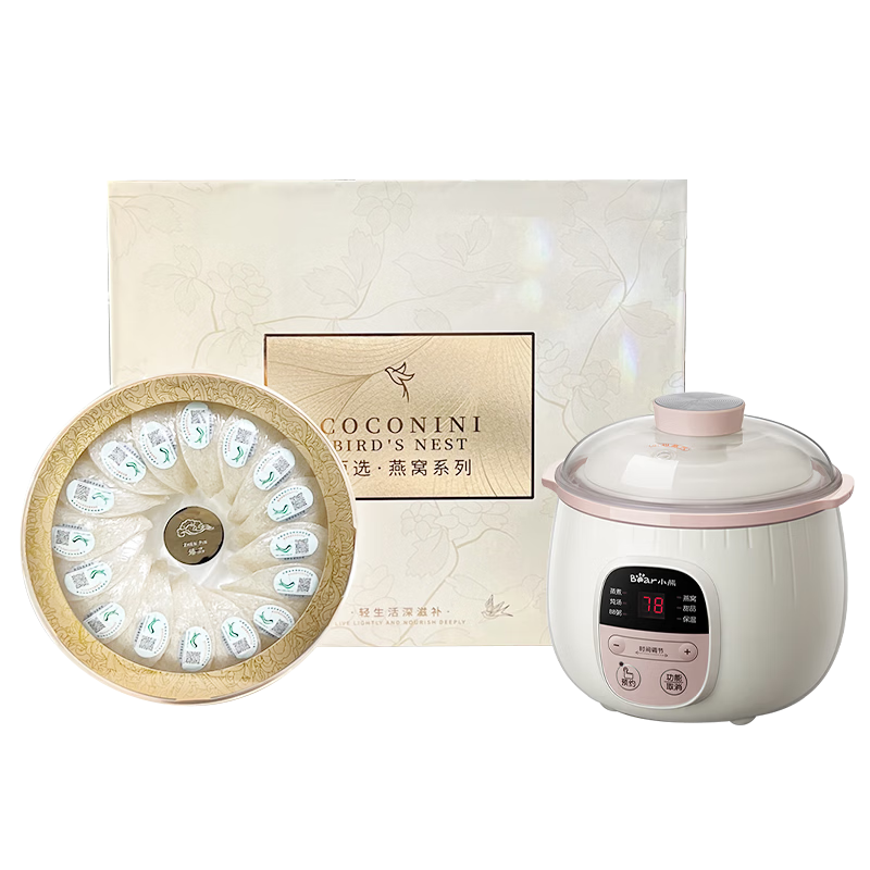 ���ڲ��������Ѹ�����յ������յ�и������̲�ӡ������������Դ��յ������ ����Ʒ��12A������յ100�ˣ�Լ16յ�������� 966Ԫ