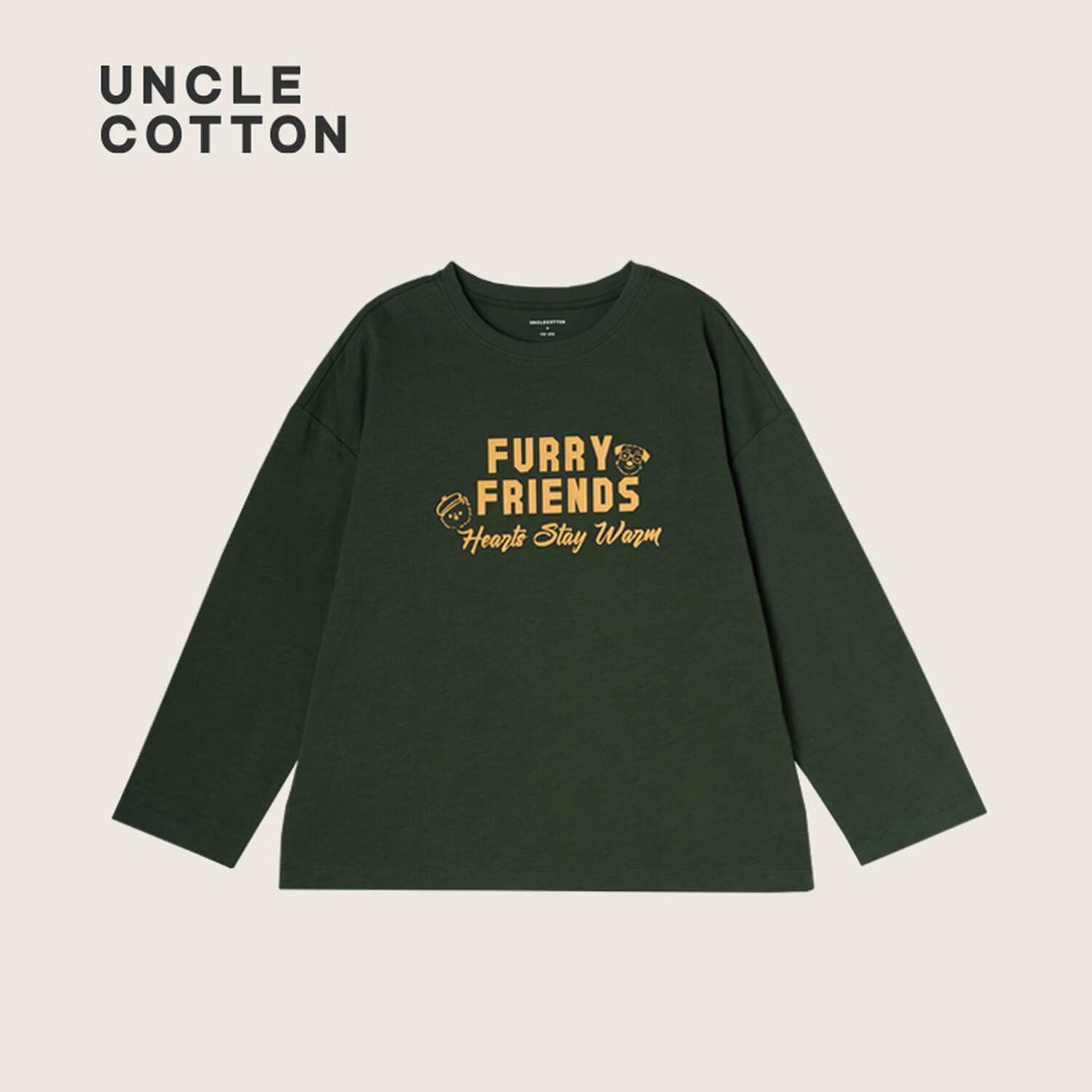 棉叔叔【竹节棉T恤】儿童2026春季圆领微落肩狗狗印花长袖T恤女童 墨绿 165 165