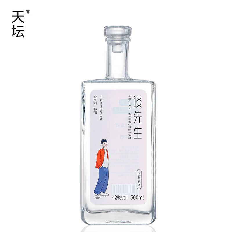 天坛谈先生白酒42度500ml浓香型白酒 42度 500mL 1瓶