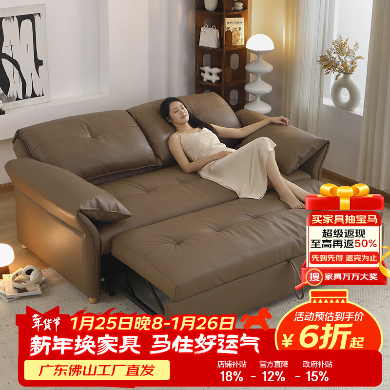 ��ɭʫ����Ƥ���۵�ɳ����һ�������¿�С���Ϳ���ԭ������ֱ��ɳ����˯�� ���:2.0m(�������ڿ���) ����ˮϴ�齺��(�Ӻ�1.8MM�ηҵ���Ƥ)