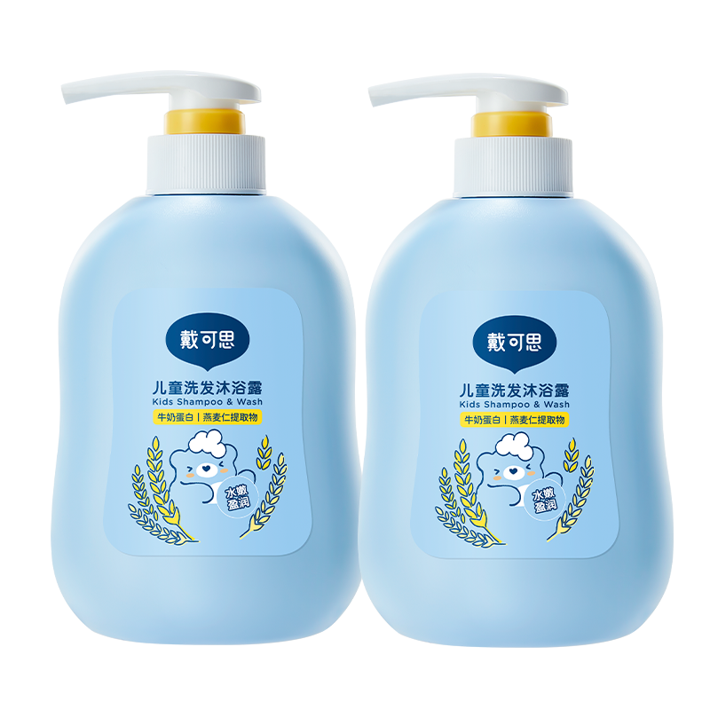 �����ɡ�˼��ͯϴ������һϴ��ˮ��ԡ¶����Ӥ��ϴ����ԡ����һ500ml*2 38Ԫ