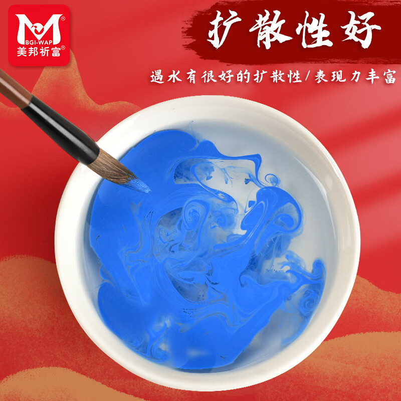 图 4